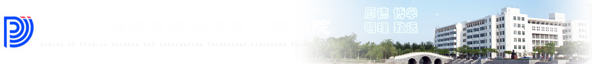 伟德国际1946源于英国